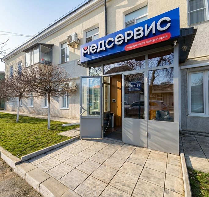 Текст с картинкой